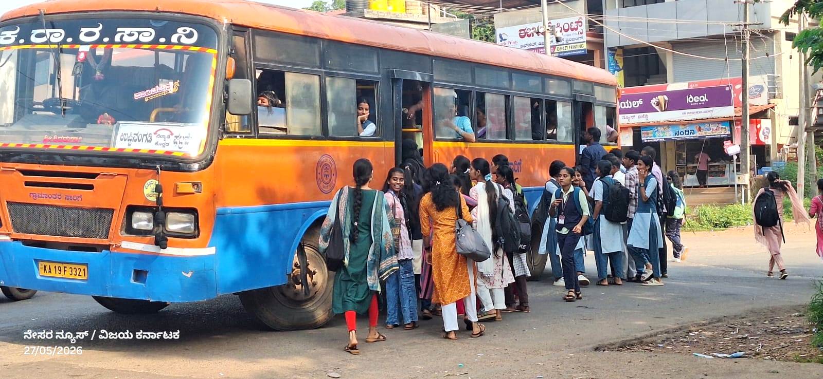 ಬಸ್ ಪ್ರಯಾಣ ಜೀವ ಭಯ!