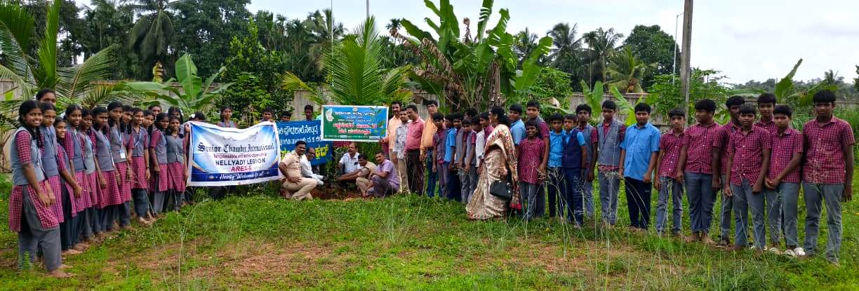 ರೆಖ್ಯ: ನೇಲ್ಯಡ್ಕ ಸರ್ಕಾರಿ ಪ್ರೌಢಶಾಲೆಯಲ್ಲಿ ಸಸಿ ನೆಡುವ ಕಾರ್ಯಕ್ರಮ