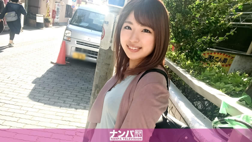 200GANA-1365 マジ軟派、初撮。 831 in 高円寺 みく 20歳 大学生 - VO Server