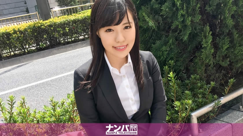 200GANA-1373 マジ軟派、初撮。 830 みか 22歳 秘書見習い - VO Server