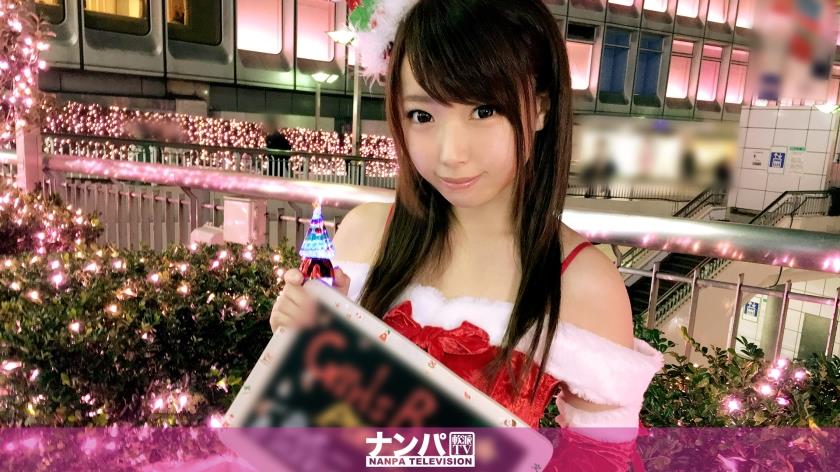 200GANA-1249 クリスマスナンパ 03 in 新宿 みき 20歳 ガールズバー - VO Server