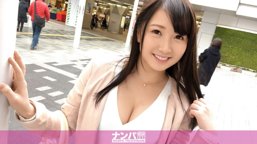 200GANA-1321 マジ軟派、初撮。 806 in 浦和 まい 20歳 音大生 - VO Server