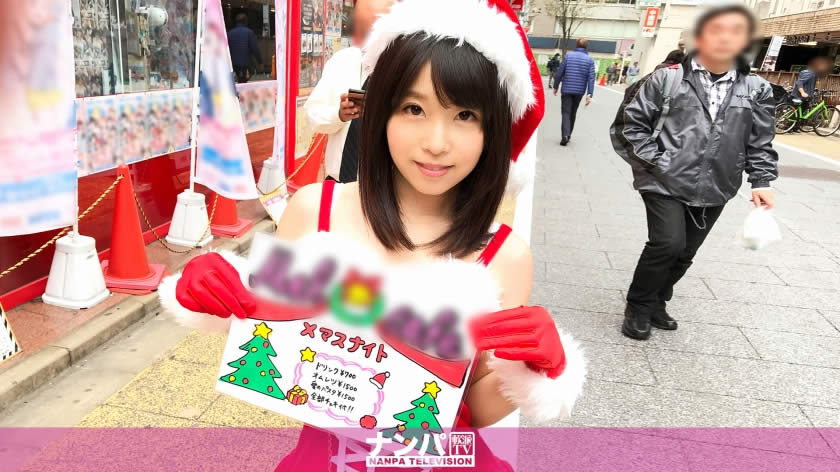 200GANA-1558 コスプレカフェナンパ 31 れん 19歳 コスプレカフェ店員 - VO Server