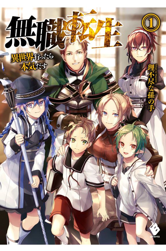 日本愛情輕小說歡迎來到實力至上主義的教室角色列表 Qavhp