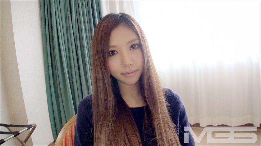 rui asuka in answer #1447612