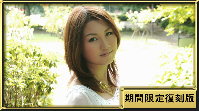 MYWIFE-1318 No.8082　吉川 麻実 - VO Server