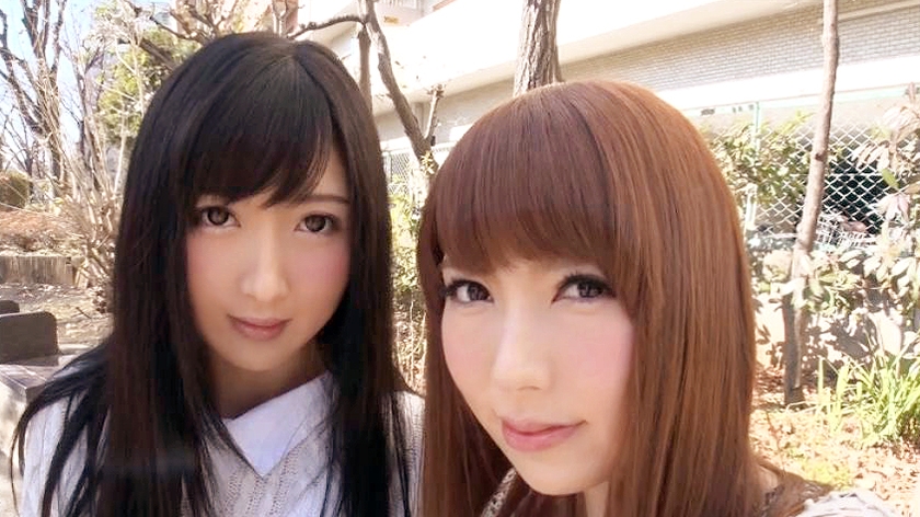 253KAKU-061 結衣&ひびき - AC Stream