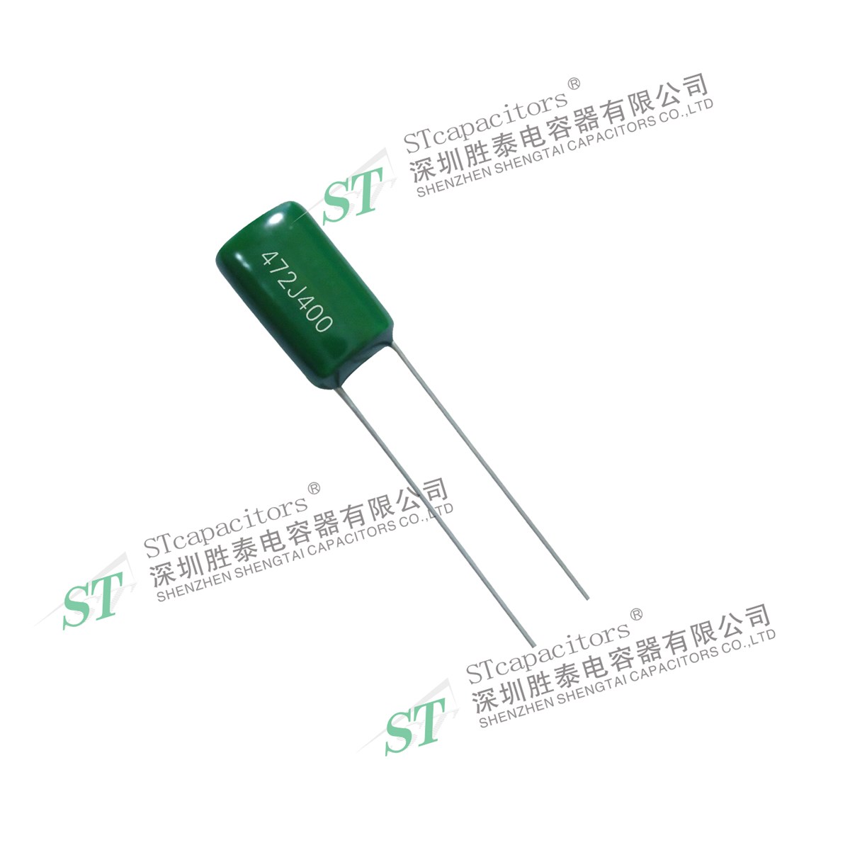 Cl11 Metallized Polyester Film Capacitor From China