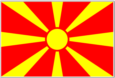 images Macedonia Flag Gif file macedonia flag gif wikipedia