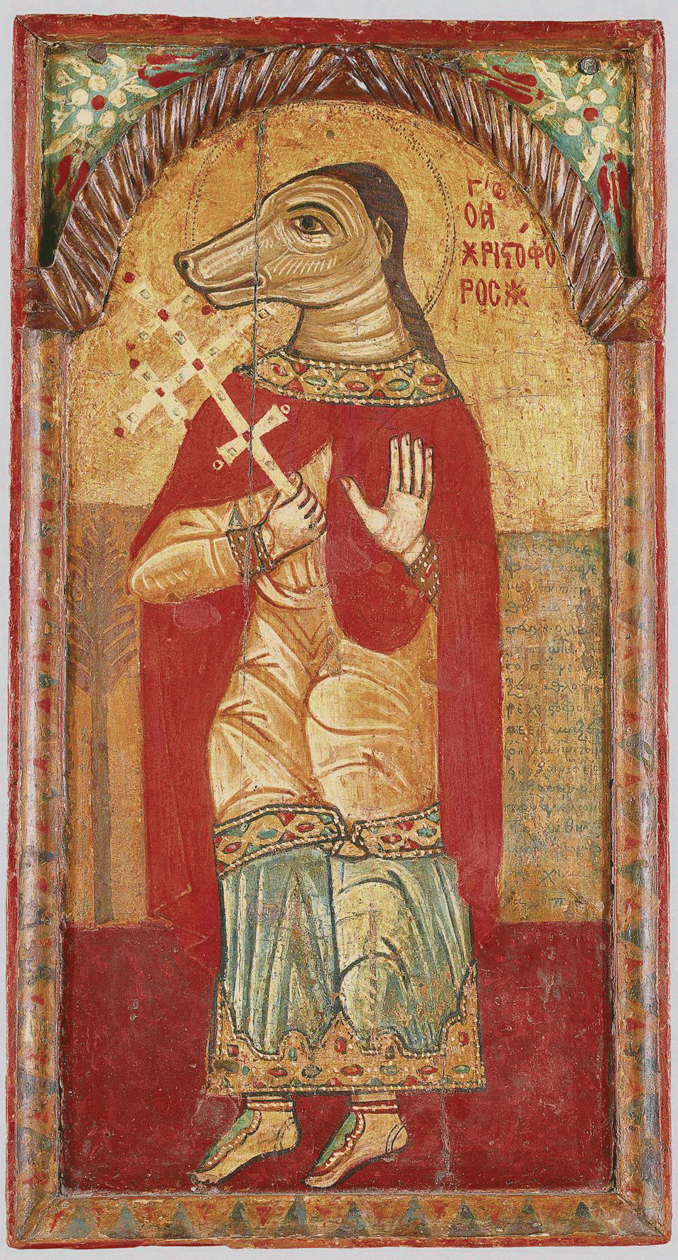 Cynocephalus St. Christopher