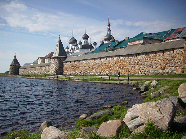 Для путешественников доступны разные виды программ: Turizm V Arhangelskoj Oblasti Vikipediya