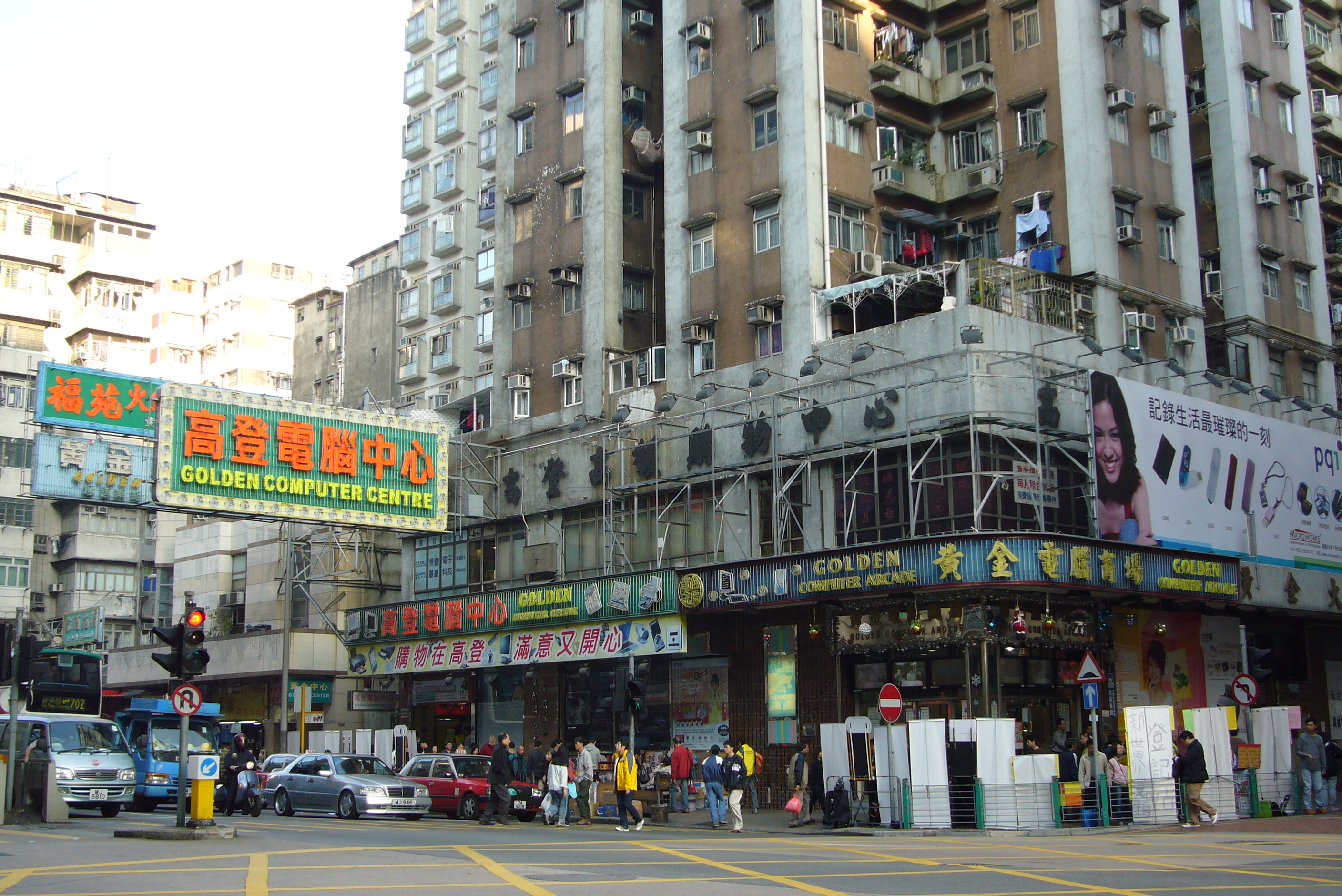 Sam Chai高登英皇教育 Irmanw