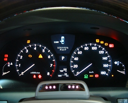 Driver Monitoring System Wikipedia