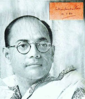 Subhash Chandra Bose