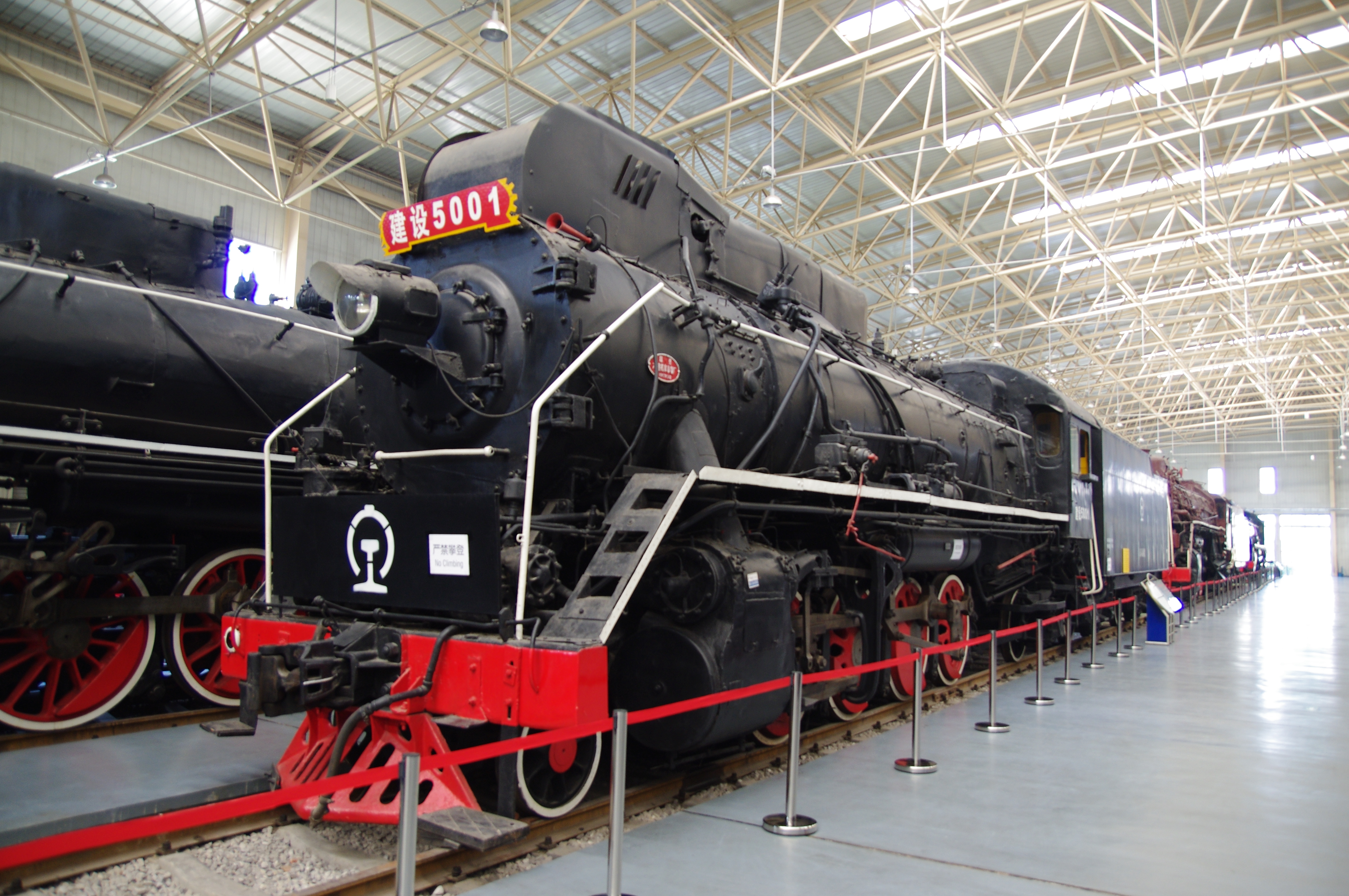 China Railways Js Wikipedia