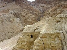 La grotta 7q conteneva soltanto frammenti in lingua greca. Dead Sea Scrolls Wikipedia