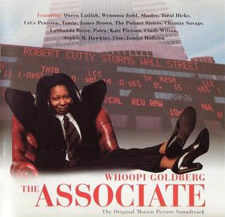 Despite working in the spotlight, queen latifah keeps her personal life under wraps, leaving people to wonder if she has kids. The Associate Soundtrack Wikipedia