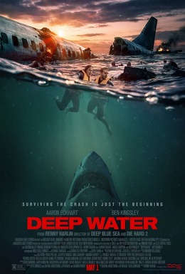 Deep water (2026 film)