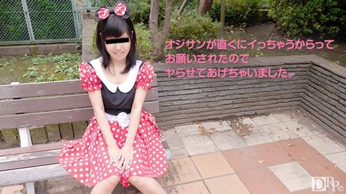 10MUSUME-040117-01 10musume-040117_01 &mdash; A Cosplay Photoshoot That Will Meet Any Request