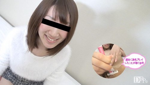 10MUSUME-060116-01 10musume-060116_01 &mdash; I Had Her Shave While Playing With My Clit