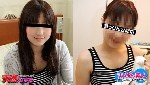 10MUSUME-081011-01 10musume-081011_01 &mdash; No-Makeup Amateurs - Amateurs With Beautiful Bare Faces