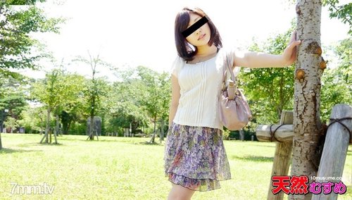 10MUSUME-112614-01 10musume-112614_01 &mdash; A Hip-Shaking, Shaved, College Student!