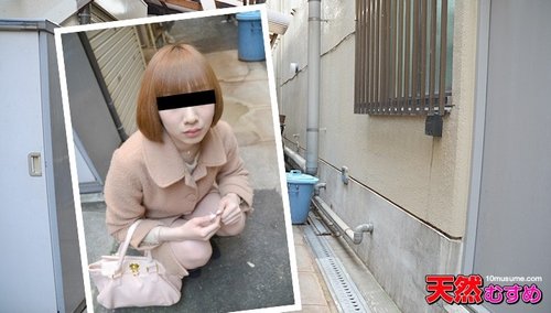 10MUSUME-120815-01 10musume-120815_01 &mdash; Amateur Pick-Up ~I Thought She Was Unfriendly But She Was Friendly~
