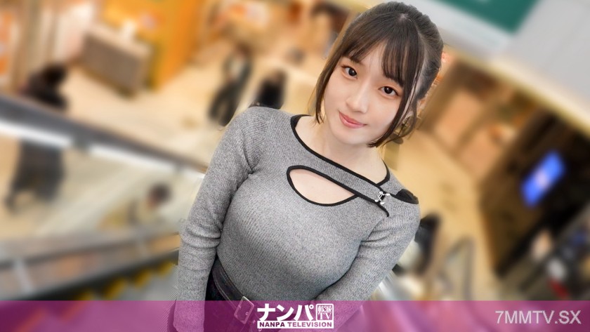 200GANA-3432 White Skin, Almond Eyes, G Cup, Great Style. Huh! Such A Beautiful Woman Is Frustrated! ? I Have To Fill It Up! Rental Brother Is Here! Seriously Soft, First Shot. 2339