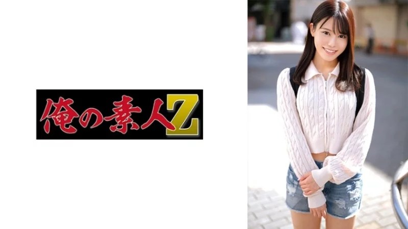 230ORECO-657 230ORECO-657 - Shiki