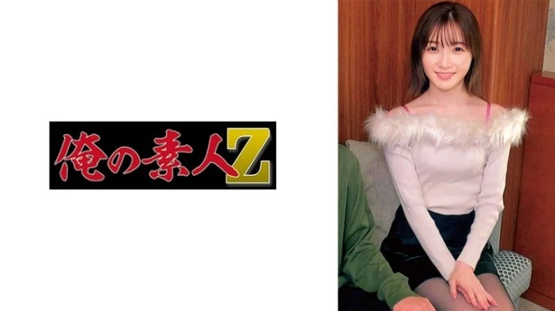 230ORECO-739 230ORECO-739 - Mari