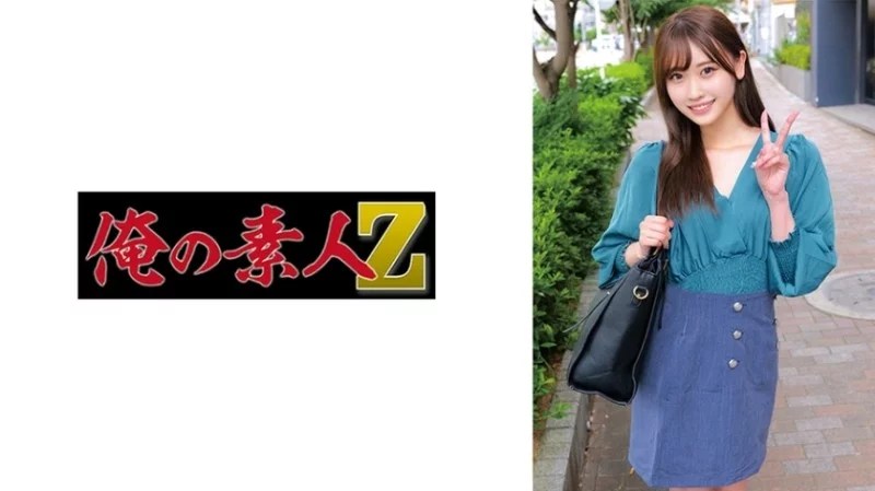 230ORECZ-004 230ORECZ-004 - Mizuki