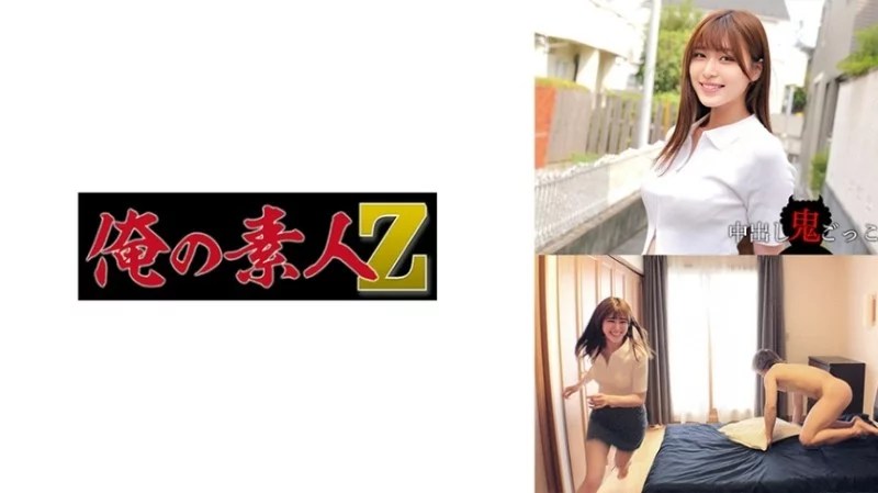 230ORECZ-009 230ORECZ-009 - Nagisa-Chan