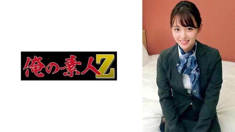 230ORECZ-014 230ORECZ-014 - Kamiya: