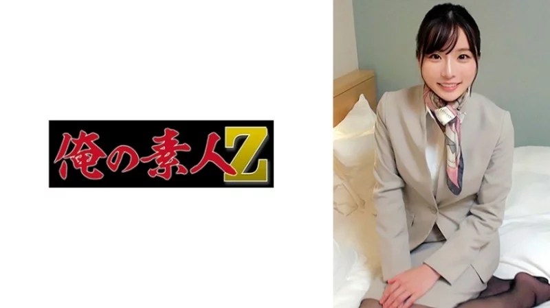 230ORECZ-016 230ORECZ-016 - Matsumaru
