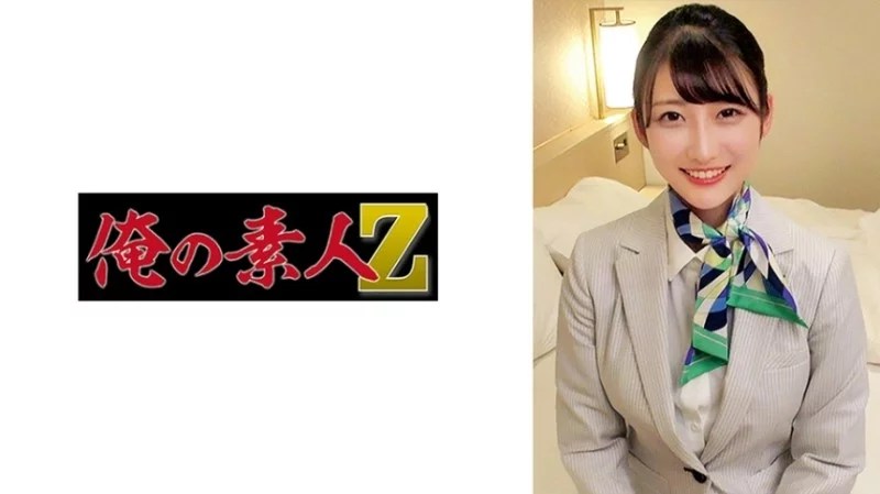 230ORECZ-017 230ORECZ-017 - Yukiyo