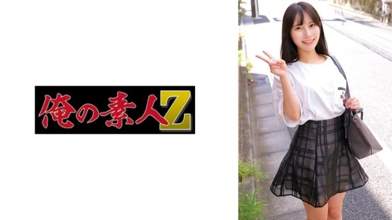 230ORECZ-026 230ORECZ-026 - Hinako