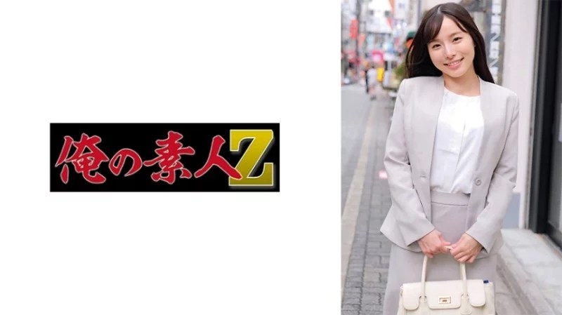 230ORECZ-030 230ORECZ-030 - Kasumi Sensei