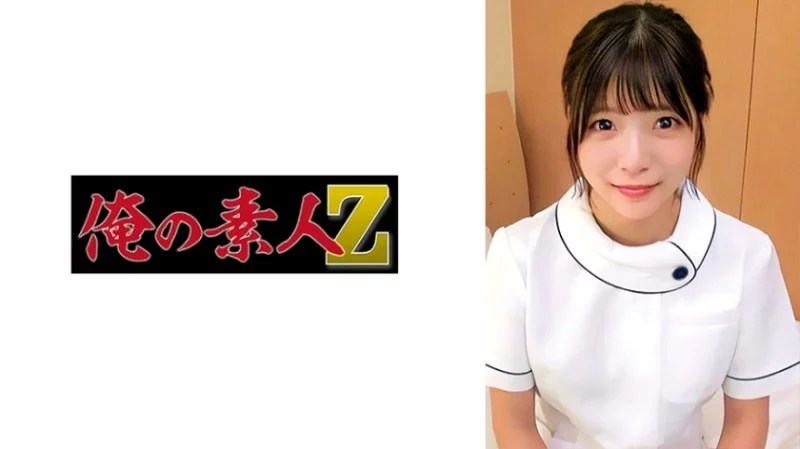230ORECZ-035 230ORECZ-035 - Satsuki