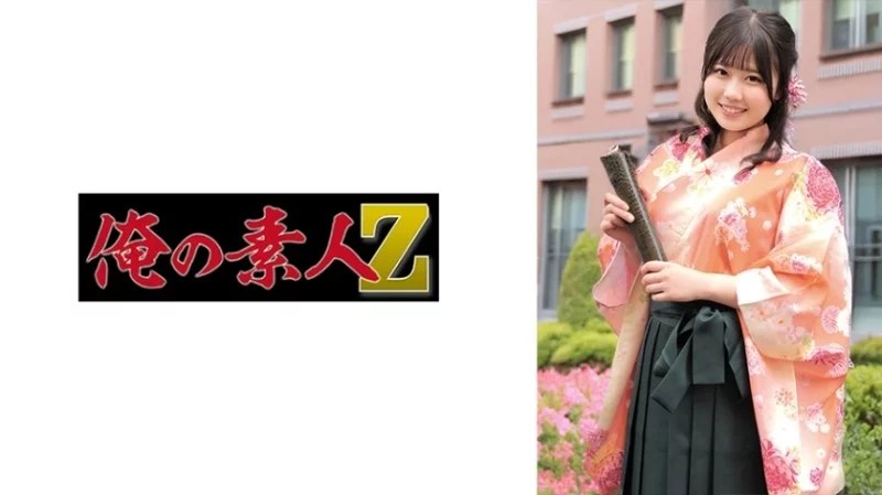 230ORECZ-040 230ORECZ-040 - Fuuka-Chan