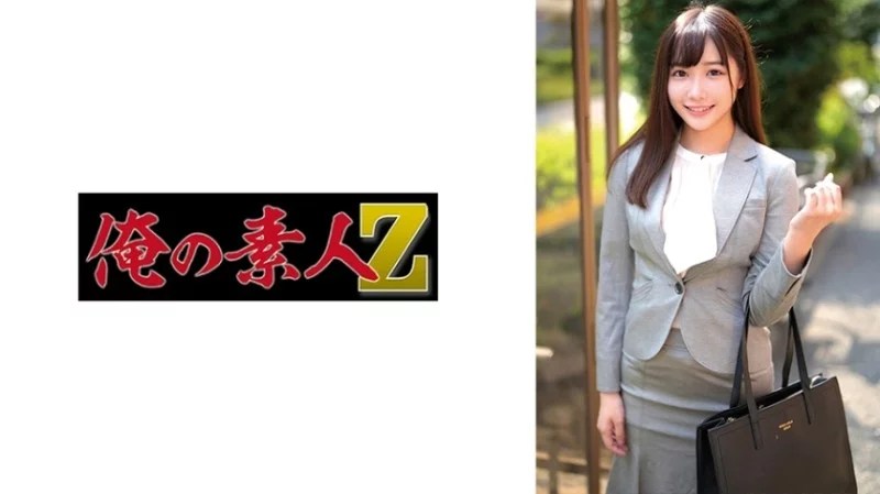 230ORECZ-042 230ORECZ-042 - Koharu