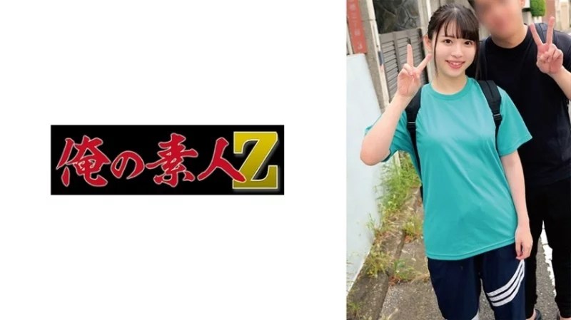 230ORECZ-052 230ORECZ-052 - Satsuki