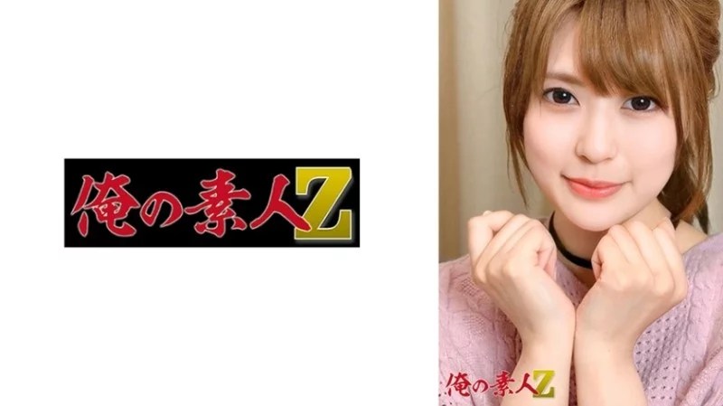 230OREH-031 230OREH-031 - Satori-Chan