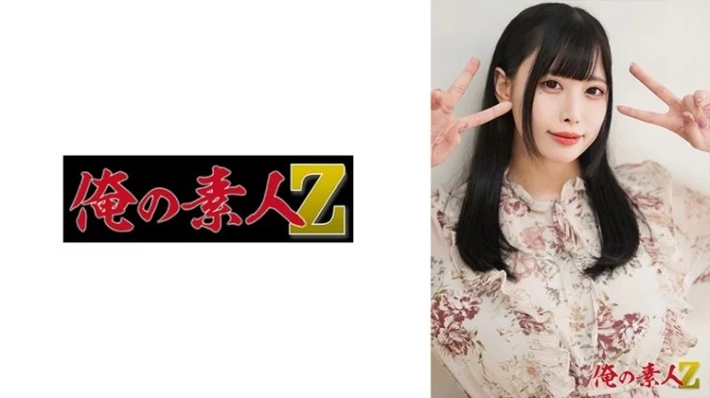 230OREH-039 230OREH-039 - Mikuru-Chan