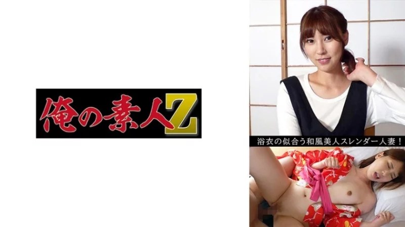 230OREV-074 230OREV-074 - Ayaka