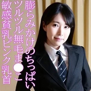 230OREV-103 230OREV-103 - Hikaru