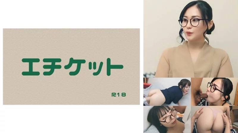 "Young Wife Kurumi (Pseudonym) Picks Up Young Wife On Her Way Home From Entrance Information Session! Whether Your Son Passes Or Not Depe...
