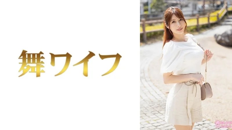 292MY-1017 292MY-1017 - 