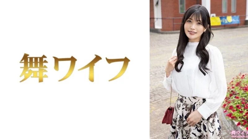 292MY-1019 292MY-1019 - 