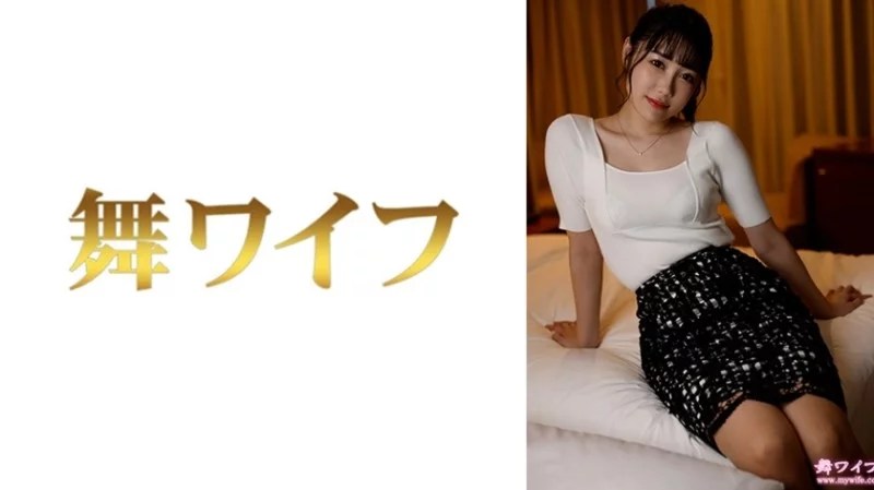 292MY-964 292MY-964 (Uncensored Leaked) - 