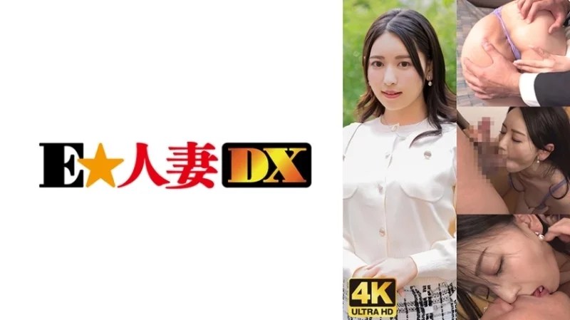 299EWDX-477 299EWDX-477 - Yuri